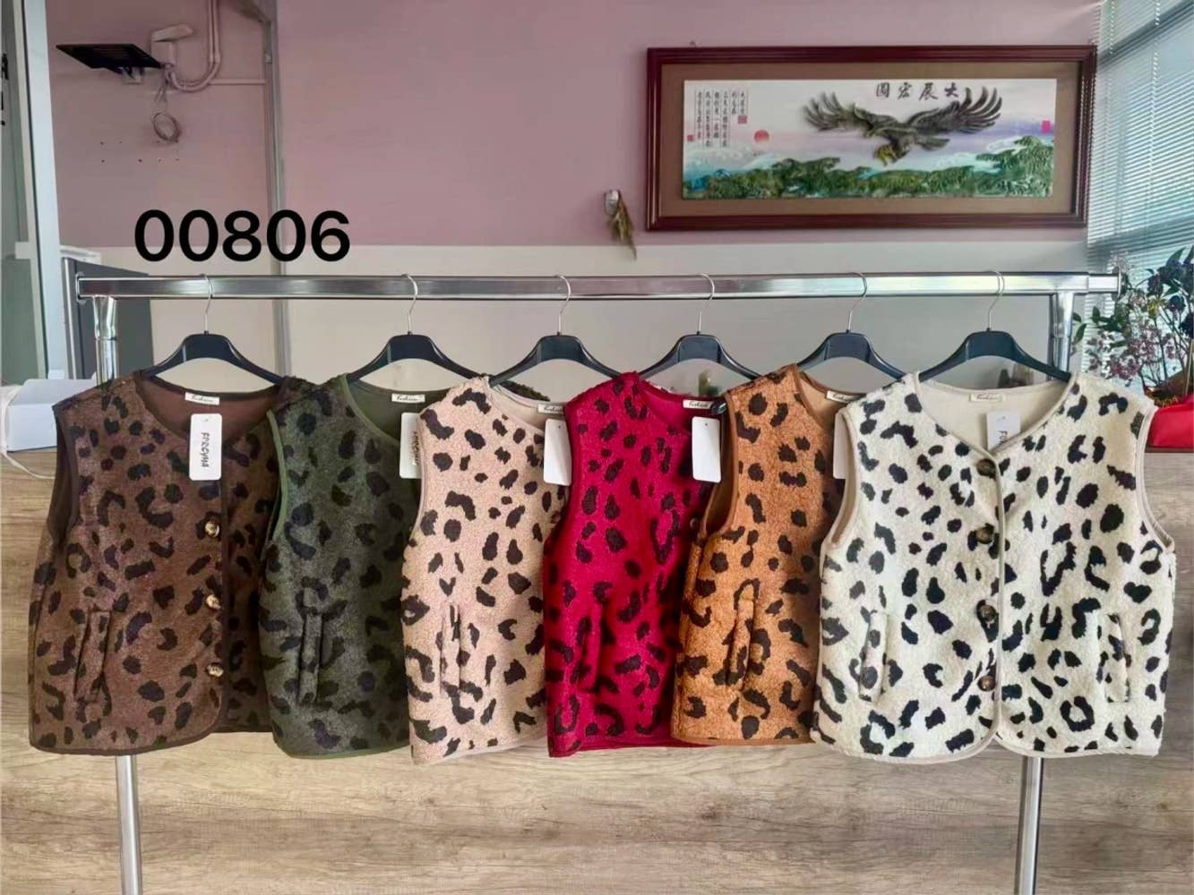 Teddyweste mit Taschen im Leopardenmuster